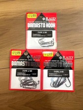 RAID JAPAN Bamast Hook Type 2 Size #1 Set of 3 Fishing Accessories