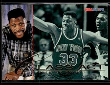 1995-96 Hoops #236 Patrick Ewing Knicks Basketball Card 1202S