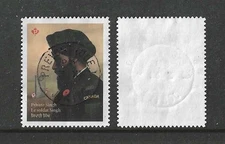 2025 Private Singh Booklet Single CDS Cancel USED