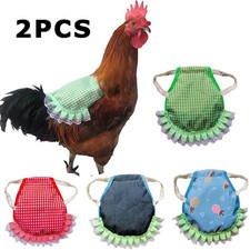 2PCS Adjustable Hen Back Feather Protector Chicken Mating Saddle Poultry Guard