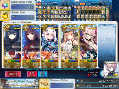 [NA] FGO / Fate Grand Order Starter  6SSR Alice Aoko Melusine SQ857