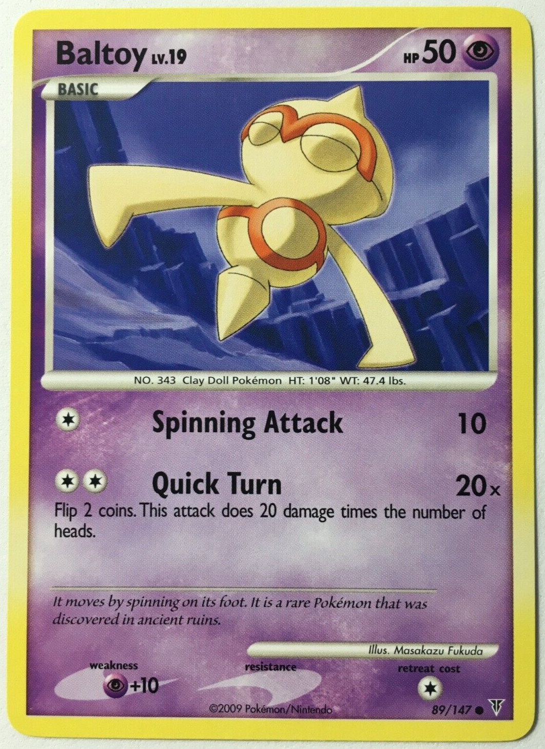 POKEMON BALTOY LV.19 89/147 SUPREME VICTORS COMMON NEAR MINT