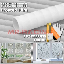 *36"x60" Frosted Film Glass Home Bathroom Window Security Privacy Sticker #5018