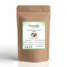 Myristica Fragrans Extract (Nutmeg) Jaiphal Premium & Natural Spice Free Ship