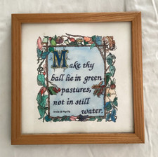 The Golfer's Prayer - Framed 9" x 9"