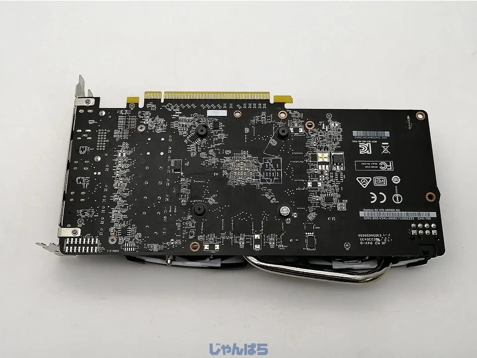 msi Radeon RX470 ARMOR 8G Graphics Card used - Image 2 of 4