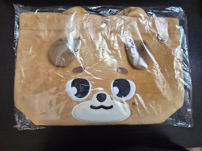 Day6 Japan MD Denimalz Don Dowoon Mini Bag | eBay