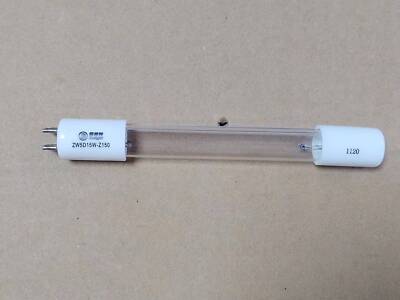 1pc Snow Wright cnlight ZW5D15W-Z150 UV  lamp