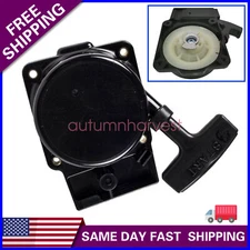 Recoil Starter For Redmax EBZ6500 EBZ7500 EBZ8500 Backpack Blowers576594001 NEW