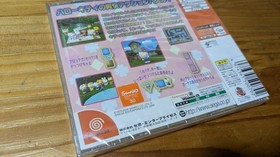 Brnew unopened Hello Kitty magical block shrink Dreamcast Japan Q2