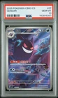 2025 POKEMON SIMPLIFIED CHINESE CBB3 C 0307/07 GENGAR PSA 10