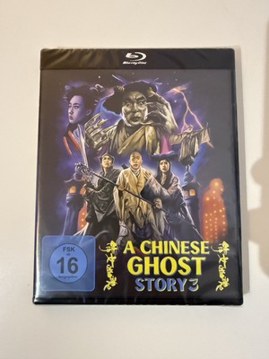 A Chinese Ghost Story 3|Blu-ray Disc|2024