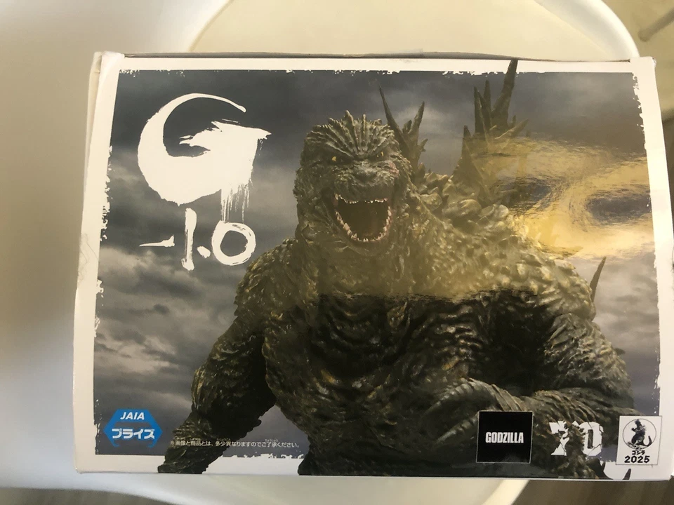 FIGURA OFFSHORE GODZILLA MINUS ONE ART VIÑETTE (2023) Foto 2 de 4