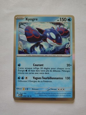 Pokemon Karte - Kyogre Holo 034/132 - Mega Evolution ME01