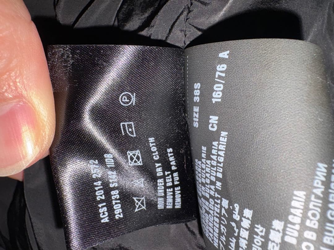 PRADA Jacket Casual Gray Pattern Size S Stylish D… - image 6