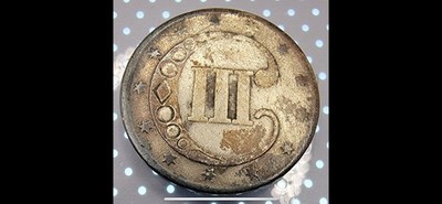 1851 Three Cent Silver Piece