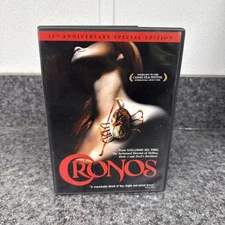 Cronos (DVD, 1992) 10th Anniversary Special Edition  Guillermo Del Toro
