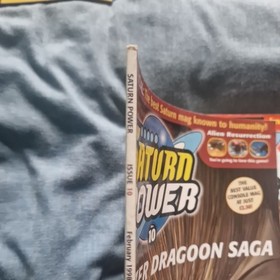 SATURN POWER Video Game Magazine ISSUE 10 Feb 1998 Panzer Dragoon Saga SEGA RARE