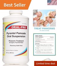 Pyrantel Pamoate 50mg/mL Oral Suspension for Effective Pinworm Treatment 32 oz