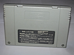 Chrono Trigger Super Famicom SFC Japan import US Seller