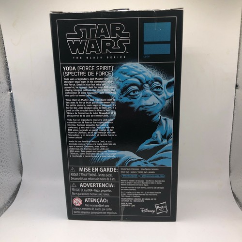 Star Wars Black Series 6 inch: Yoda (Force Spirit) - Picture 2 of 2