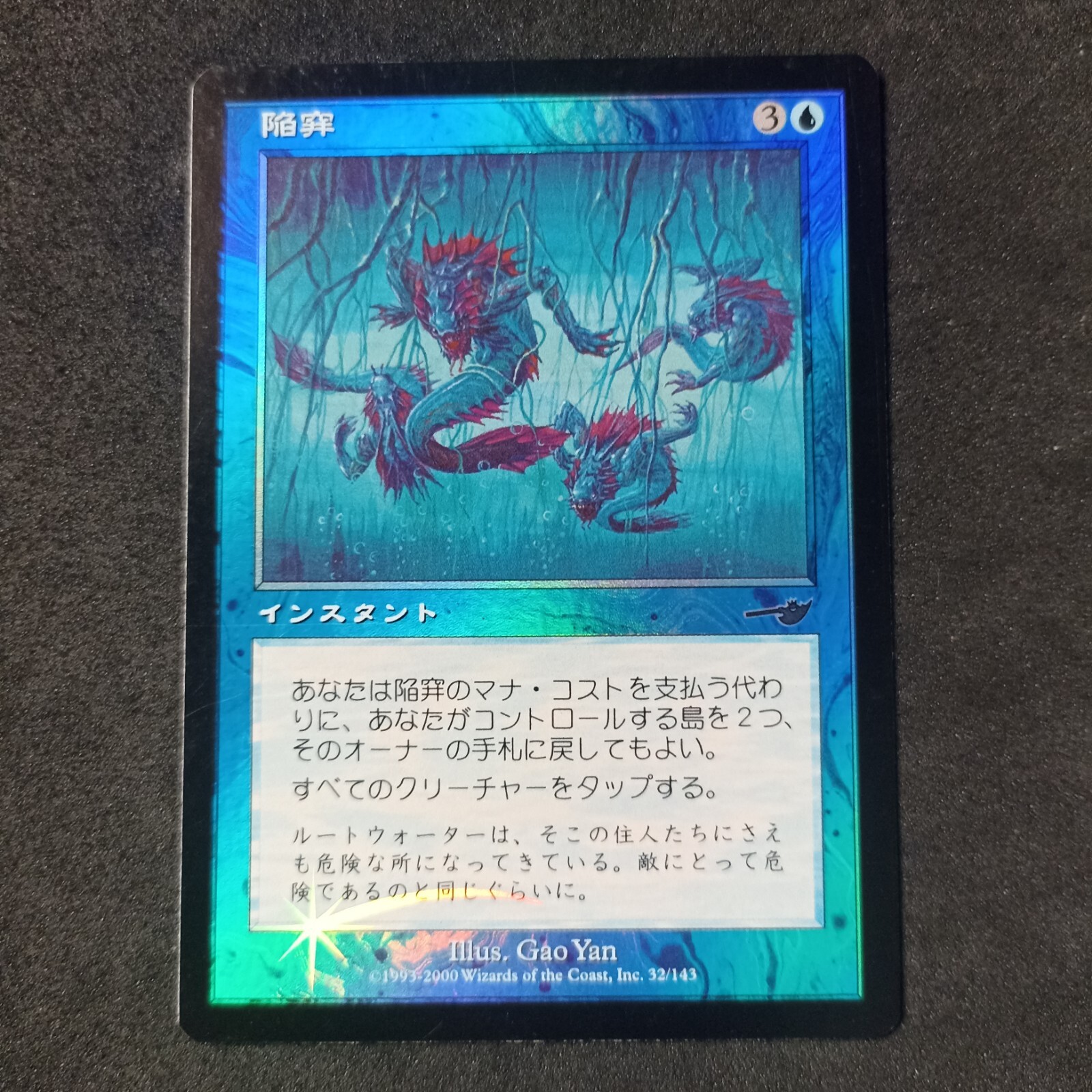 Picture 1 of 6