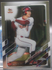 Hiroaki Shimauchi (Tohoku Rakuten Golden Eagles) - 2021 Topps Chrome Nippon #169