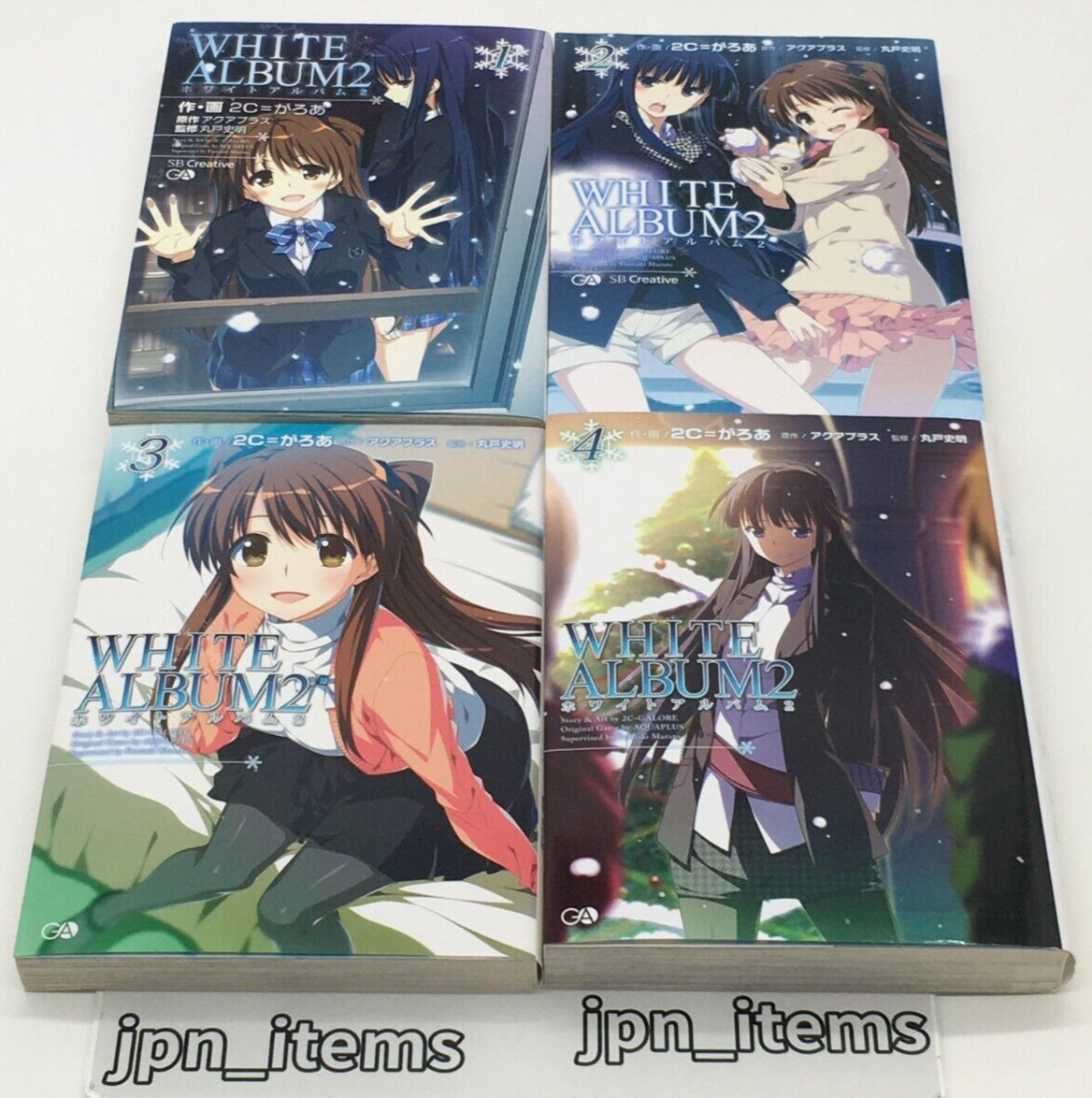 White Album 2 Vol.1 - Vol.4 Complete Comics Book 2C galore White Album 2 Vol.1 - Vol.4 Complete Comics Book 2C galore