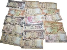 CYPRUS - Banknote  collection Bundle (Lot of 17 notes - various conditions 