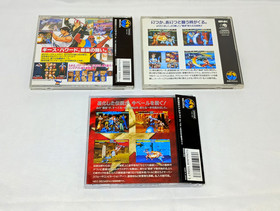 Neo Geo Game CD 3 Set Real Bout / Ryuko no Ken 2  / Fatal Fury Garou Densetsu 3