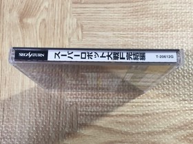 FJ4816 Super Robot Taisen Wars F Kanketsuhen SEGA SATURN Japan