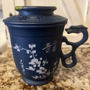 Chinese Dragon Tea Cup | eBay