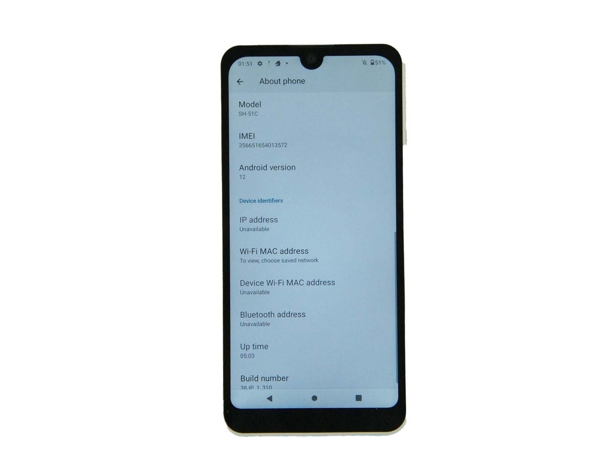Sharp Aquos Wish 2 SH-51C 64GB 4GB/Ram White Docomo Version