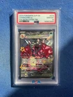 2024 PALDEAN FATES TIN CHARIZARD EX #074 PROMO PSA 10 GEM MINT
