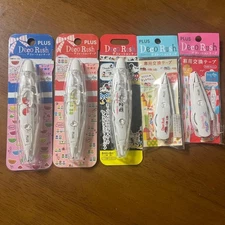 Deco Rush 5 pieces bulk