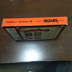 Map With Postcard Sticker Madara/Mouryou Senki Famicom Japan Japan