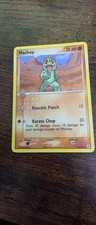 Machop 64/101 Common Hidden Legends Pokemon Lightly Played on eBay