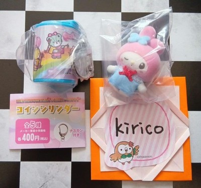 [Extremely Rare] Matsuken x Kitty Coin Cylinder (Tiny Chum on the waist) & P
