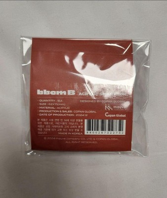 Got7 Jay B Soulcon Boom Acrylic Smart Tock | eBay