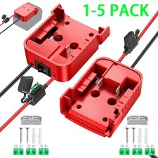 DIY Power Wheel Connector Adapter for Milwaukee 18V Battery Dock w/Switch Fuse