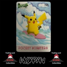 Pikachu #05 Prices | Pokemon Sealdass Fancy Graffiti | Pokemon Cards