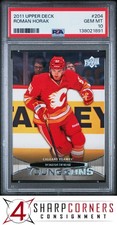 2011 UPPER DECK #204 ROMAN HORAK RC YOUNG GUNS PSA 10