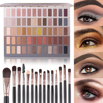 60 Colors Naked Eyeshadow Palette + Makeup Brush Set, All in One Nude Neutral Sm