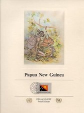 Timbres, Papouasie-Nouvelle-Guinée, Lithographie Avec Timbre Annulé