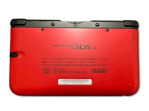 NINTENDO 3DS XL One Piece Unlimited World Luffy Red Console Tested