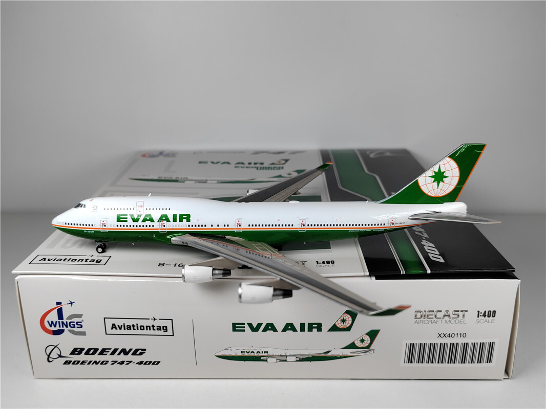 1/400 エバー航空 B16335 AIRBUS A330-300 1/400 エバー航空 B16335 AIRBUS A330-300 - メルカリ