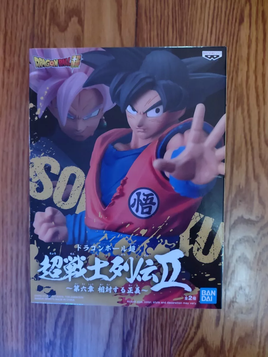  Banpresto Dragon Ball Super CHOSENSHIRETSUDENII vol.6