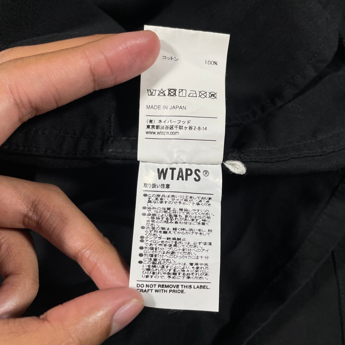 RARE WTAPS GUARDIAN JACKET COTTON RIPSTOP 2019 RARE WTAPS GUARDIAN JACKET COTTON RIPSTOP 2019