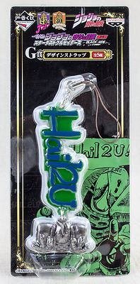 応援グッズ hail2u JoJo's Bizarre Adventure Cameo JUDGEMENT 