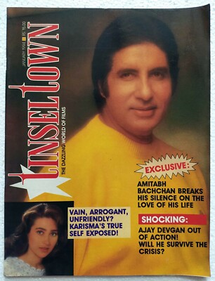 TT Jan 1994 Amitabh Bachchan Karisma Kapoor Ajay Devgan Sylvester Stallone Juhi